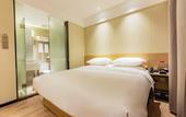 Туры в отель Borrman Hotel (Zhangzhou Ancient City Xinhua North Road)