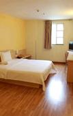 Туры в отель 7Days Inn chain hotel (Dongguan Liaobu Walmart)