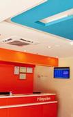 Туры в отель 7Days Inn chain hotel (Dongguan Liaobu Walmart)
