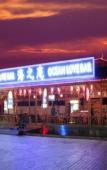 Туры в отель Huandao Beach Hotel