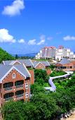 Туры в отель Huandao Beach Hotel