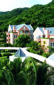 Туры в отель Huandao Beach Hotel