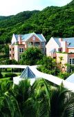 Туры в отель Huandao Beach Hotel