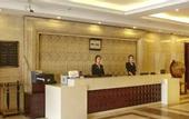 Туры в отель Wan Fang Hotel