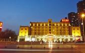 Туры в отель Wan Fang Hotel