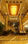 Туры в отель Tongda International Hotel