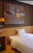 Туры в отель IU Hotel Chongqing Hechuan Pedestrian Street Darunfa Branch