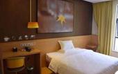 Туры в отель IU Hotel Chongqing Hechuan Pedestrian Street Darunfa Branch