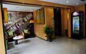 Туры в отель IU Hotel Chongqing Hechuan Pedestrian Street Darunfa Branch