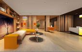 Туры в отель IU Hotel Chongqing Hechuan Pedestrian Street Darunfa Branch