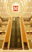 Туры в отель Da Dong Yu Hotel