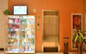 Туры в отель Jinjiang Inn Select Hotel (Beijing Shougang Park Pingguoyuan Subway Station)