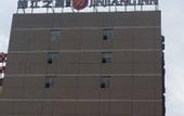 Туры в отель Jinjiang Inn Select Hotel (Beijing Shougang Park Pingguoyuan Subway Station)