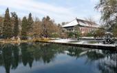 Туры в отель Jinjiang Inn Select Hotel (Beijing Shougang Park Pingguoyuan Subway Station)