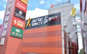Туры в отель Jinjiang Inn Select Hotel (Beijing Shougang Park Pingguoyuan Subway Station)