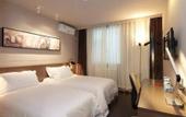 Туры в отель Jinjiang Inn Select Hotel (Beijing Shougang Park Pingguoyuan Subway Station)