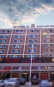 Туры в отель Jinjiang Inn Select (Hubei University of Economics Branch, Wuhan Media College Branch)