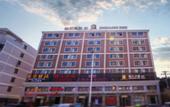 Туры в отель Jinjiang Inn Select (Hubei University of Economics Branch, Wuhan Media College Branch)