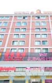 Туры в отель Jinjiang Inn Select (Hubei University of Economics Branch, Wuhan Media College Branch)