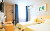 Туры в отель Jinjiang Inn (Wuhan Optics Valley Financial Port Wuhan Institute of Technology Hotel)