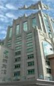 Туры в отель Zelin Chain Business Hotel (Xing'an)