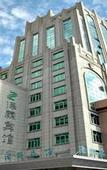 Туры в отель Zelin Chain Business Hotel (Xing'an)