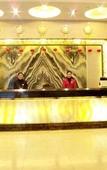 Туры в отель Zelin Chain Business Hotel (Xing'an)