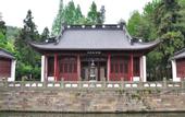 Туры в отель Hangzhou Jinxi Hotel