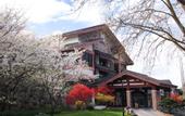 Туры в отель Hangzhou Jinxi Hotel