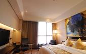 Туры в отель Ramada by Wyndham Xi'an Long march