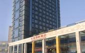 Туры в отель Ramada by Wyndham Xi'an Long march