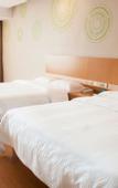 Туры в отель GreenTree Inn Hotel (Haiyan passenger transport center)