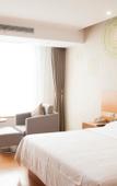 Туры в отель GreenTree Inn Hotel (Haiyan passenger transport center)