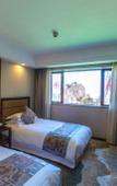 Туры в отель Yupinglou Hotel