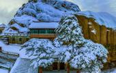Туры в отель Yupinglou Hotel