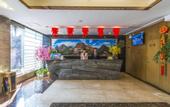 Туры в отель Yupinglou Hotel