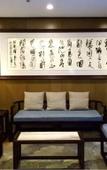 Туры в отель Yupinglou Hotel