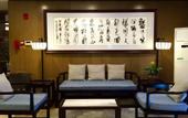 Туры в отель Yupinglou Hotel