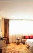 Туры в отель Shanshui Trends Hotel
