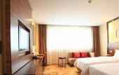 Туры в отель Shanshui Trends Hotel