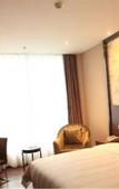 Туры в отель Shanshui Trends Hotel