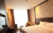 Туры в отель Shanshui Trends Hotel