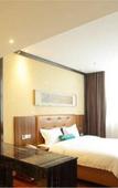 Туры в отель Shanshui Trends Hotel