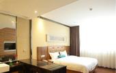 Туры в отель Shanshui Trends Hotel
