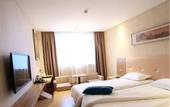 Туры в отель Shanshui Trends Hotel