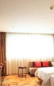 Туры в отель Shanshui Trends Hotel