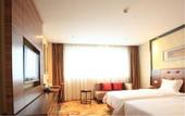 Туры в отель Shanshui Trends Hotel
