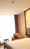 Туры в отель Shanshui Trends Hotel