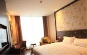 Туры в отель Shanshui Trends Hotel