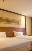 Туры в отель Shanshui Trends Hotel